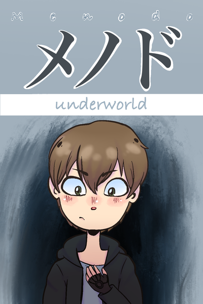Menodo Underworld 