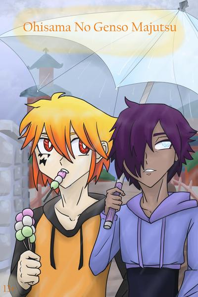 Ohisama No Genso Majutsu