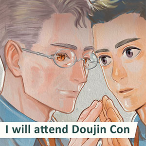 The announcement