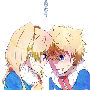 Having fun with hisoka