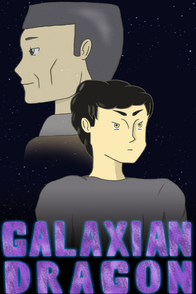 GalaxianDragon