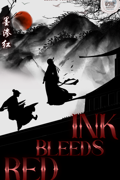 Ink Bleeds Red [MxM]
