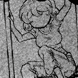 ┈  &lang; 4 &rang;  ┈