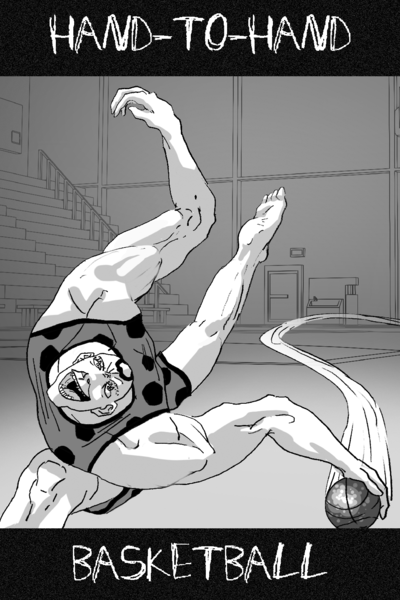 Hand-To-Hand Basketball