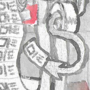 I knoweth not is on third