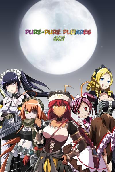 Pure Pure Pleiades Go!