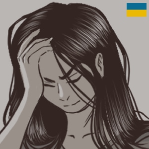 War Inside of Me [UKR] - 1