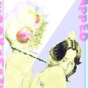 The girl trapped in our Chinese room (Manga)