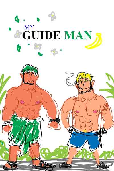 My Guide Man