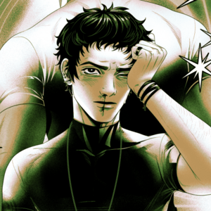 Chapter 1 Page 1 (cover)