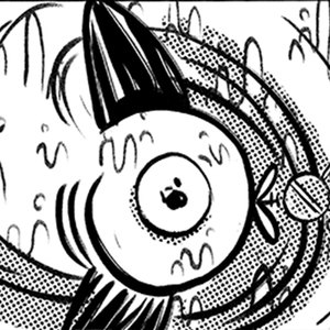 N&atilde;o me diz respeito 4