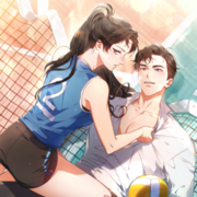 Unblockable Romance
