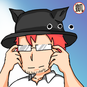 Forgetting is Juan Ting