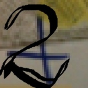 The beginning 2