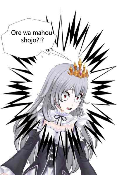 Ore wa Mahou Shojo?!? (Why am I a Macical Girl?)