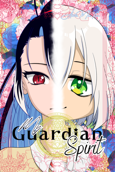 My Guardian Spirit