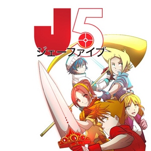 J5 Manga