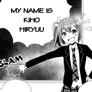 Kiho's first day introduction