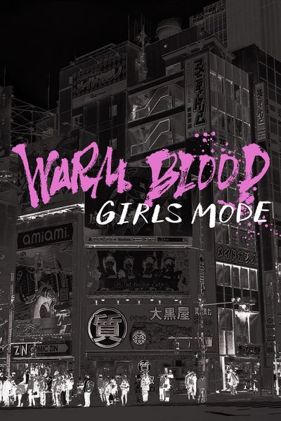 Warm Blood: Girls Mode