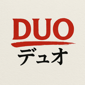 Episode 1: “The Fall of Yuji”