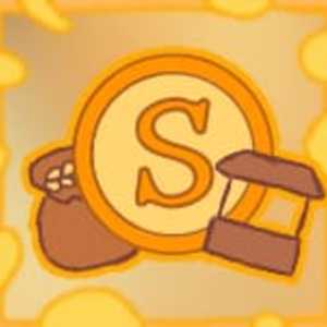 Comercio - (Fragmento #1: Comienzo)