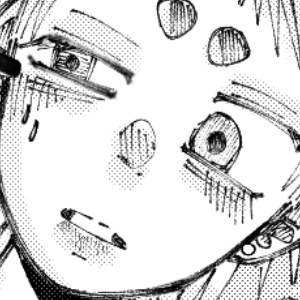 The dream (Pages 1-2)