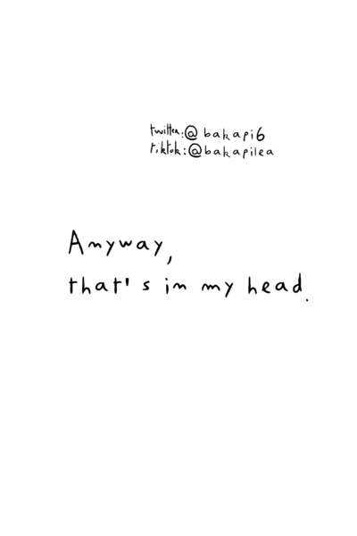 Anyway, that's in my head.