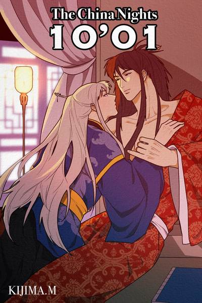 10'01~The China Nights (BL)