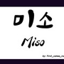 Miso