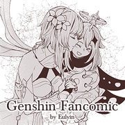 [Fancomic] Genshin Impact