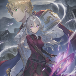 Prolouge - A Fate i Never Chose