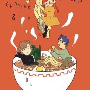 Tonkotsu - Chapter 8 (part 1/2) 