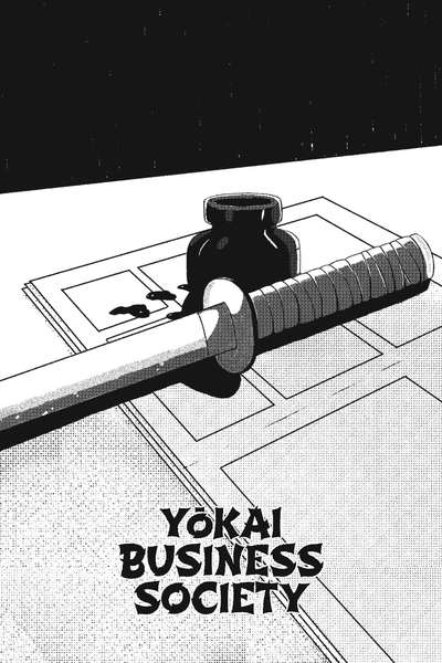 Yōkai Business Society