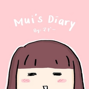 Mui's Diary