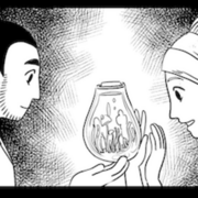 inner heart interpretation