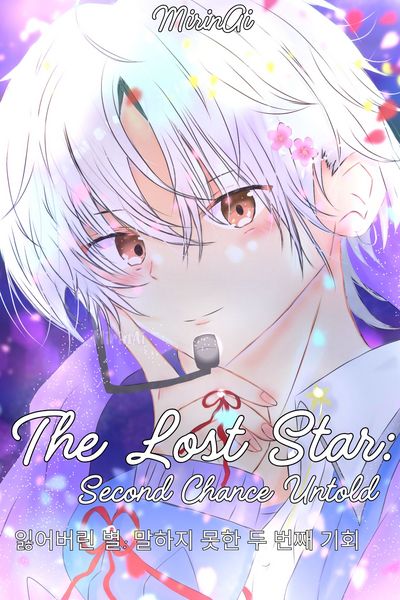 The Lost Star: Second Chance Untold