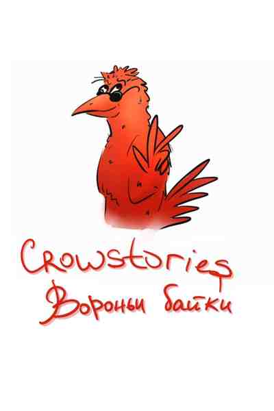 Crowstories