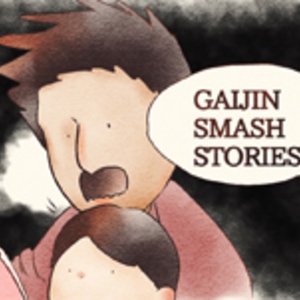 10: Gaijin Smash Stories