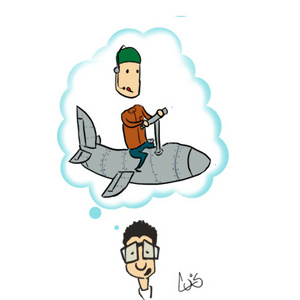 Raros Ruidos de la PC