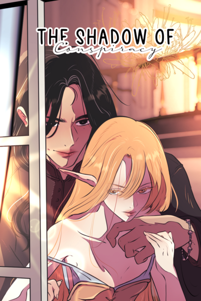 The Shadow of Conspiracy