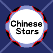 Chinese Stars