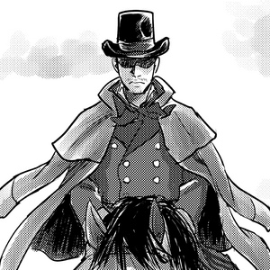 Black Tide: 2.5 - The Fire of 41