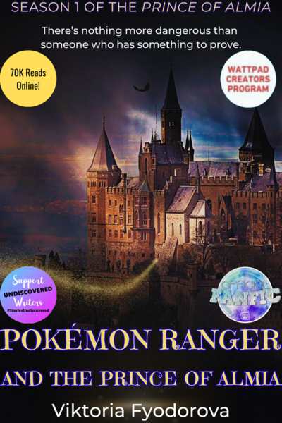 Pok&eacute;mon Ranger and the Prince of Almia
