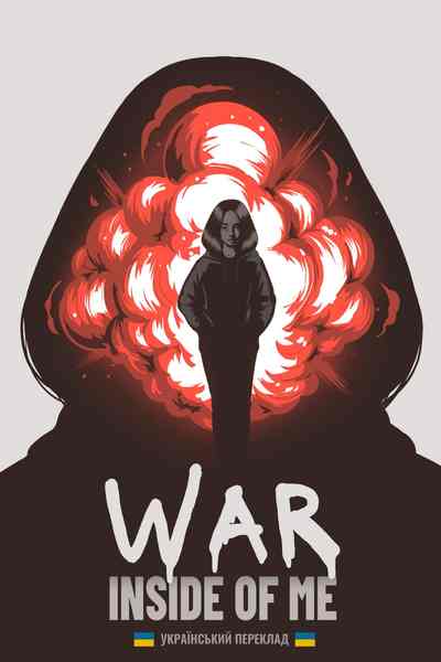 War Inside of Me [UKR]