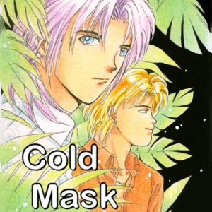 Cold Mask (Spanish)