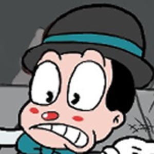 Inflated Ego: Part 1