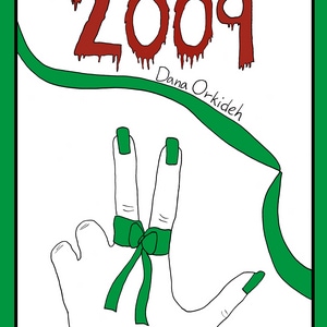 2009  Iran