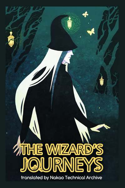 Tapas Fantasy The Wizard's Journeys