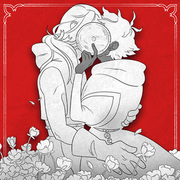 Ruin of the House of the Divine Visage