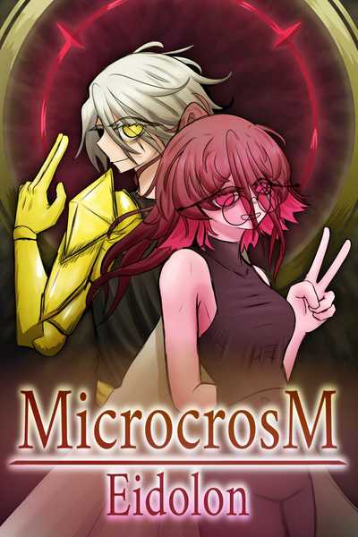 Microcosm Eidolon